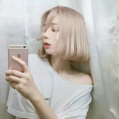美人攻略 在线观看